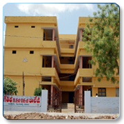 GEETHIKA Educational Society