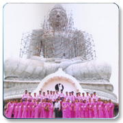 GEETHIKA Educational Society